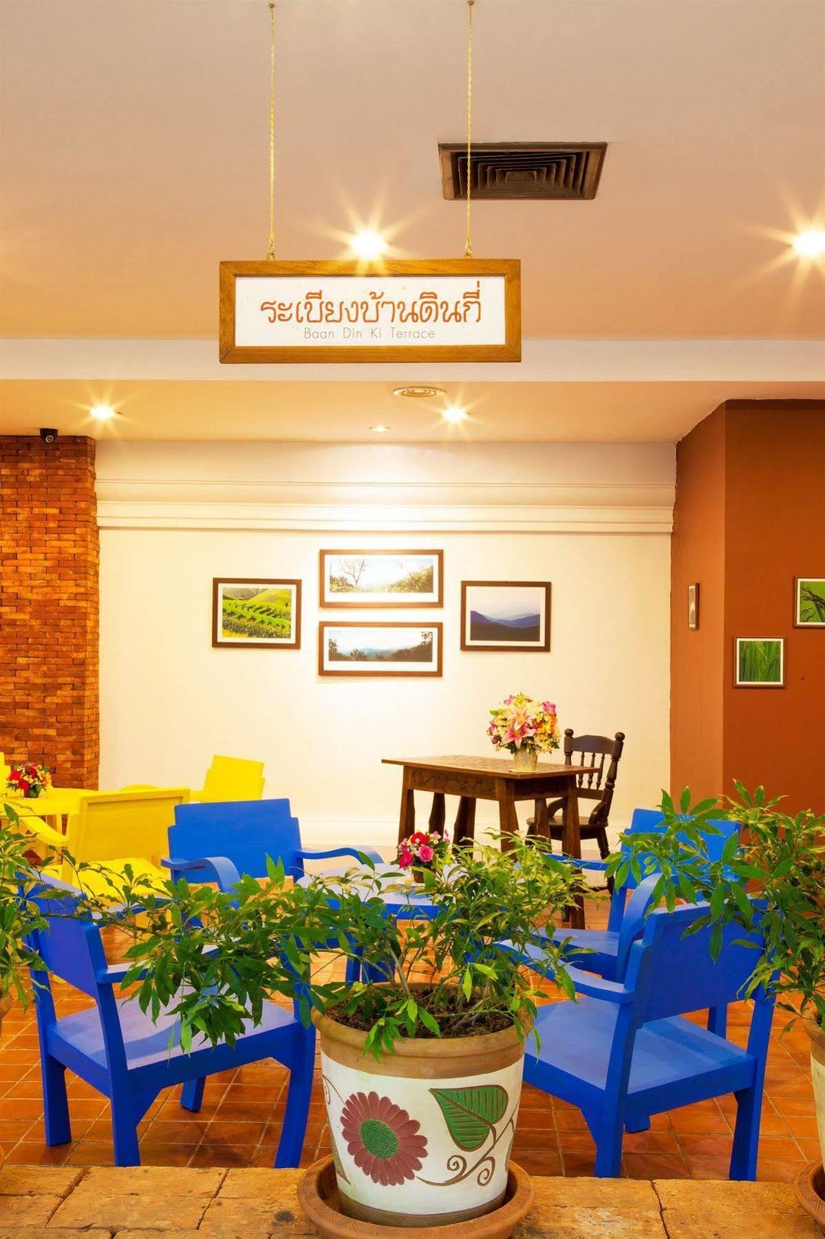 Hotel Baan Din Ki Chiang Mai Exterior foto